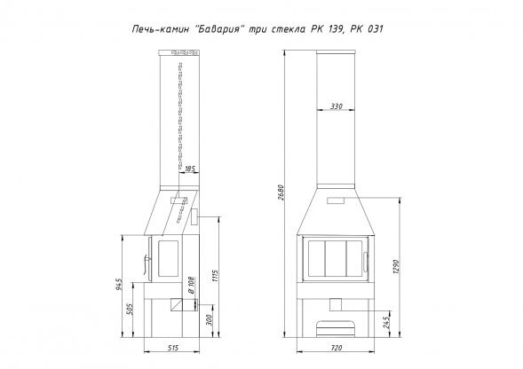 Печь-камин ЭкоКамин Бавария &quot;Три стекла&quot; черная
