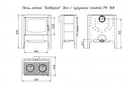 Печь-камин БАВАРИЯ ЭКО с плитой две конфорки