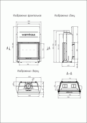 Каминная топка прямая Warmhaus FLAT 100/80h