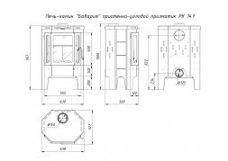 Печь-камин ЭкоКамин Бавария &quot;Призматик&quot; пристенно-угловой
